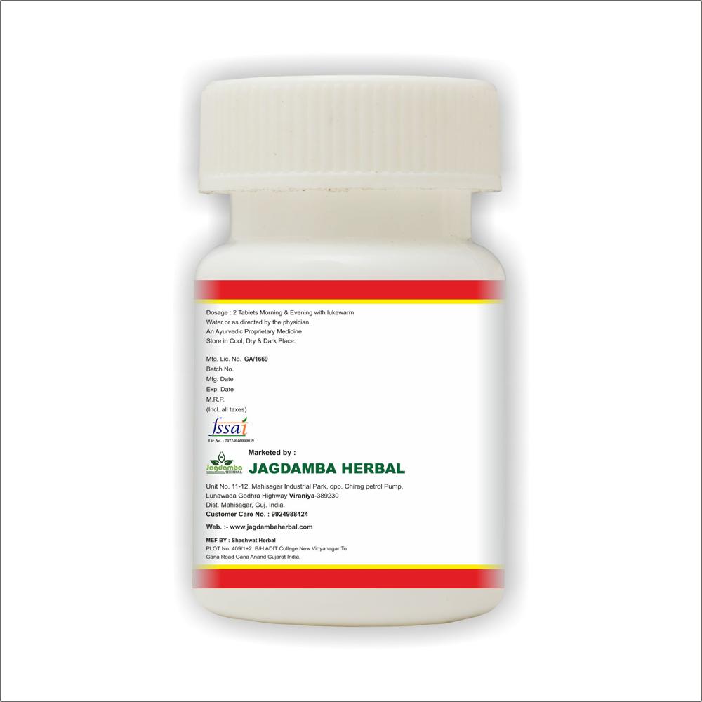 Pilgo Tablets - Age Group: For Adults