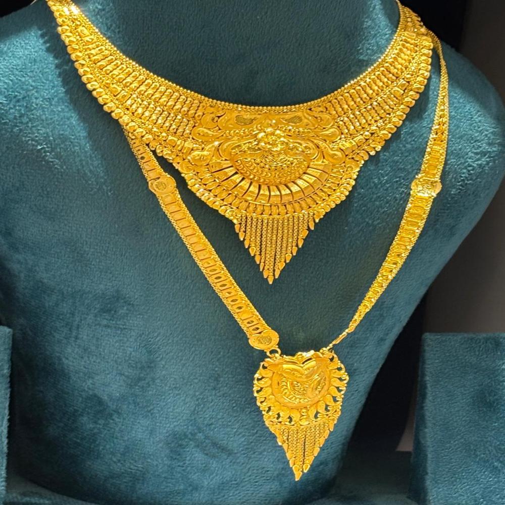 Gold Jewellery