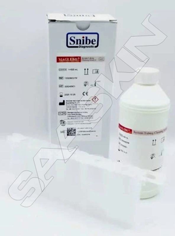 MAGLUMI System Tubing Cleaning Solution