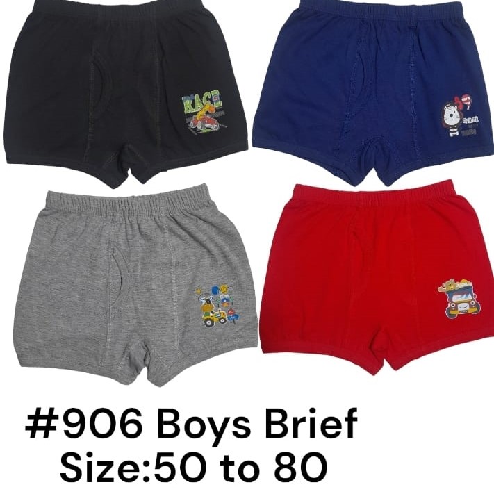 Boys brief