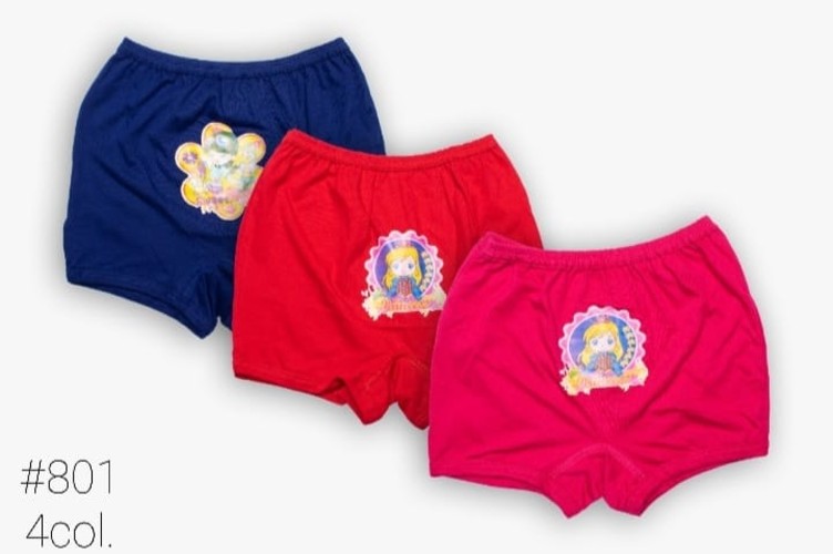 Kids Bloomer