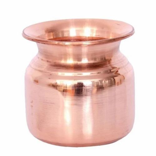 Navin Copper Lota