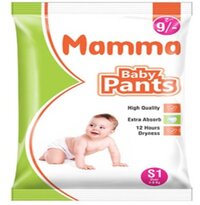 Mamma Baby Pants Packaging Pouch