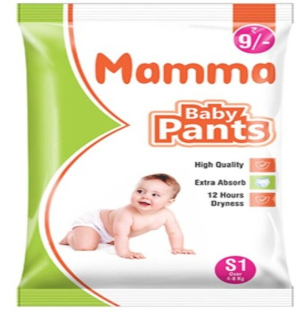 Mamma Baby Pants Packaging Pouch