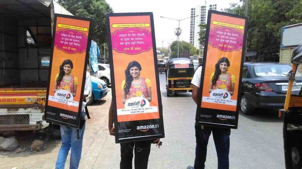 Lookwalker Board Look Walker Manufacturer