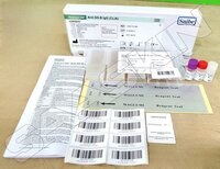 MAGLUMI Anti-SS-B IgG (CLIA)