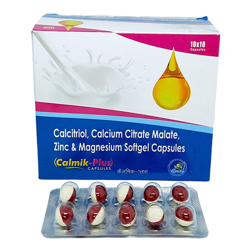 Calcitriol And Magnesium Softgel Capsules Calcitriol And Magnesium Softgel Capsules