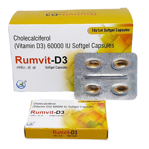 Cholecalciferol 60000IU Softgel Capsules