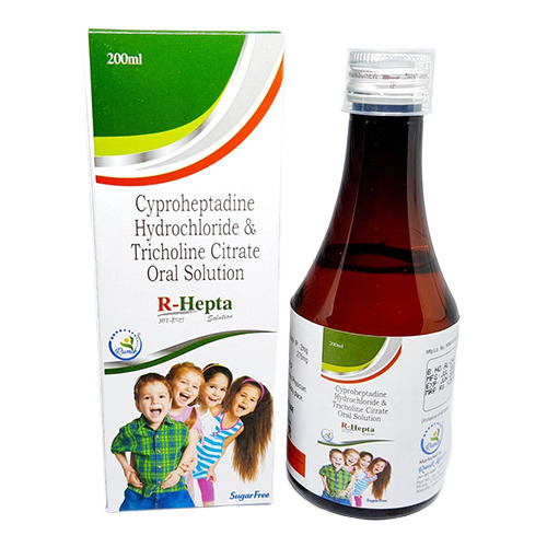 Cyropheptadine Hydrocloride And Tricholine Citrate Oral Solution