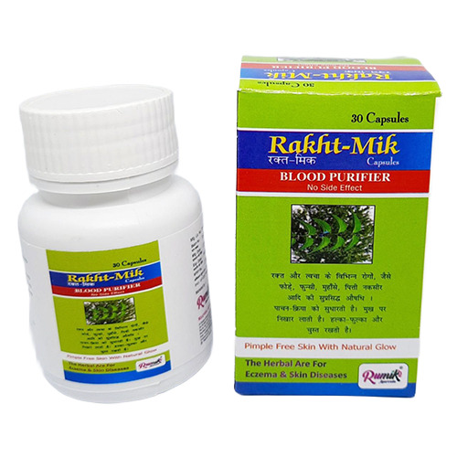 Rakht-Mik Blood Purifier Capsules