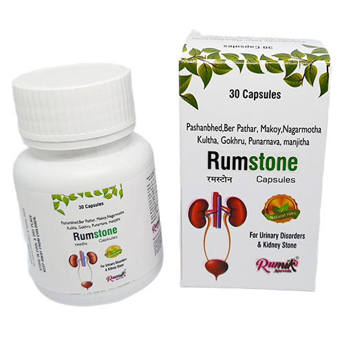 Rumstone Capsules