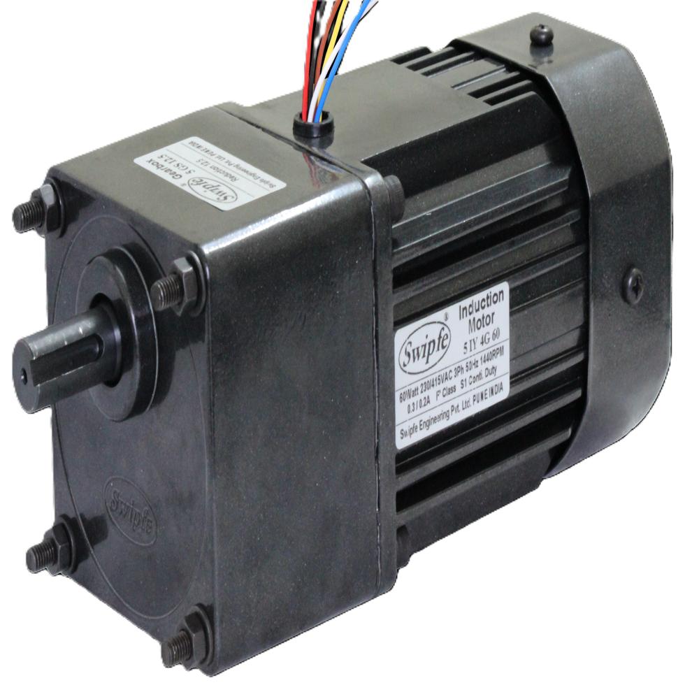 60 Watt Reversible Geared Motor