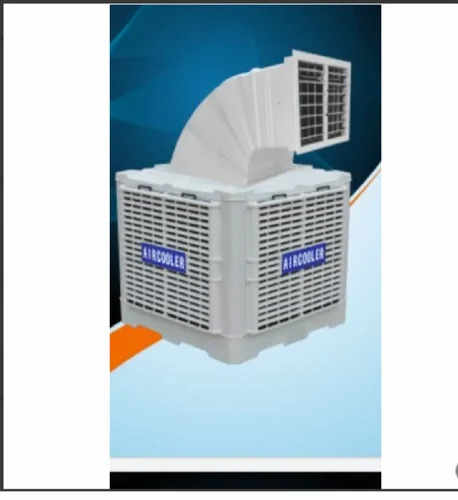 Blue Star Ducted Air Conditioner