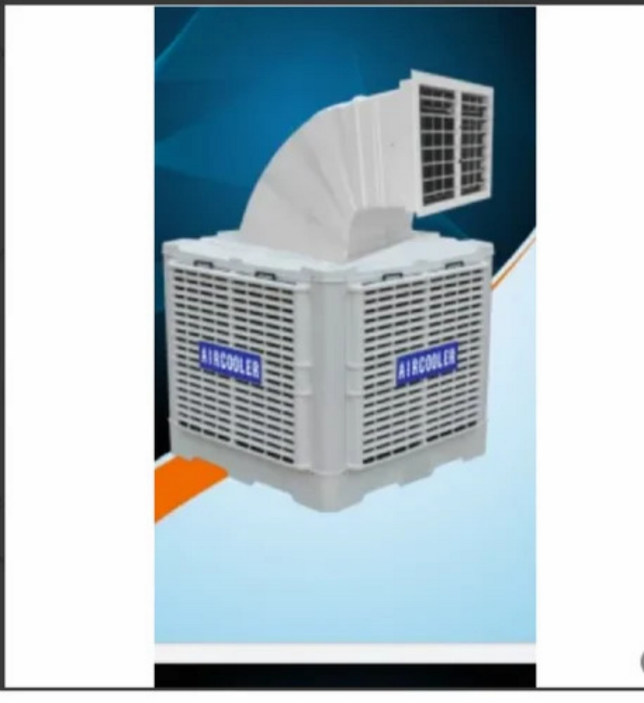 Blue Star Ducted Air Conditioner - Air Flow Capacity: 1800 Cfm