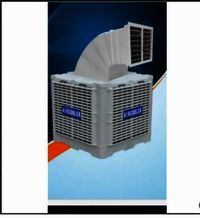 Blue Star Ducted Air Conditioner - Air Flow Capacity: 1800 Cfm