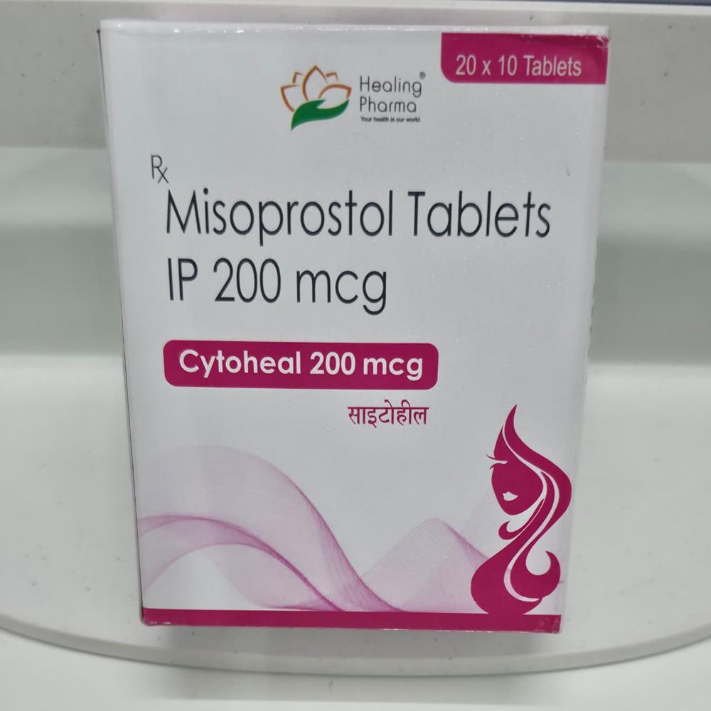Antipreg Kit - Brand Name: Pregakit