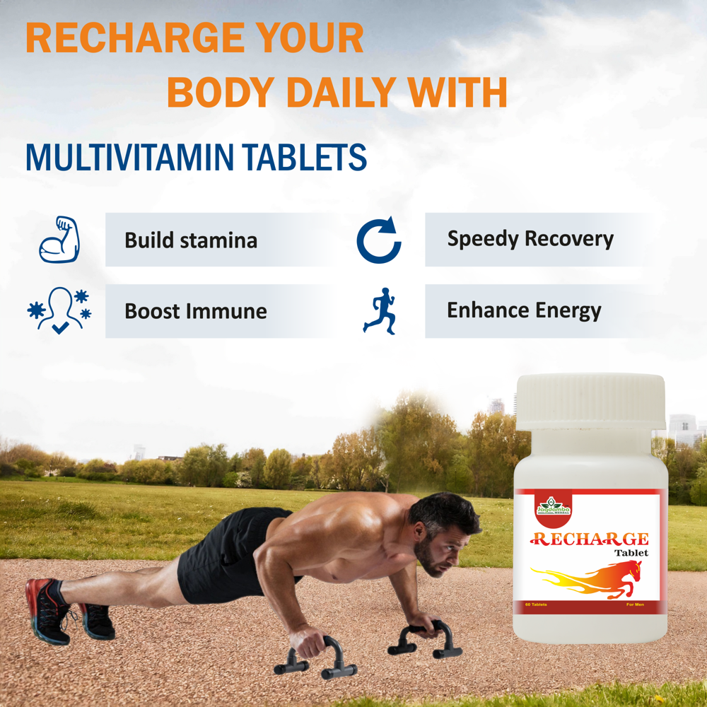 Recharge Tablets - Age Group: For Adults
