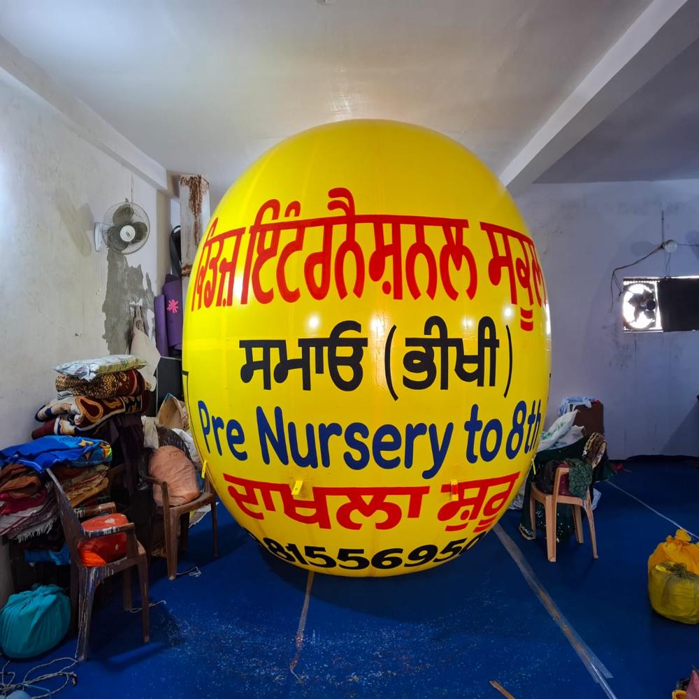 School advertising sky balloon