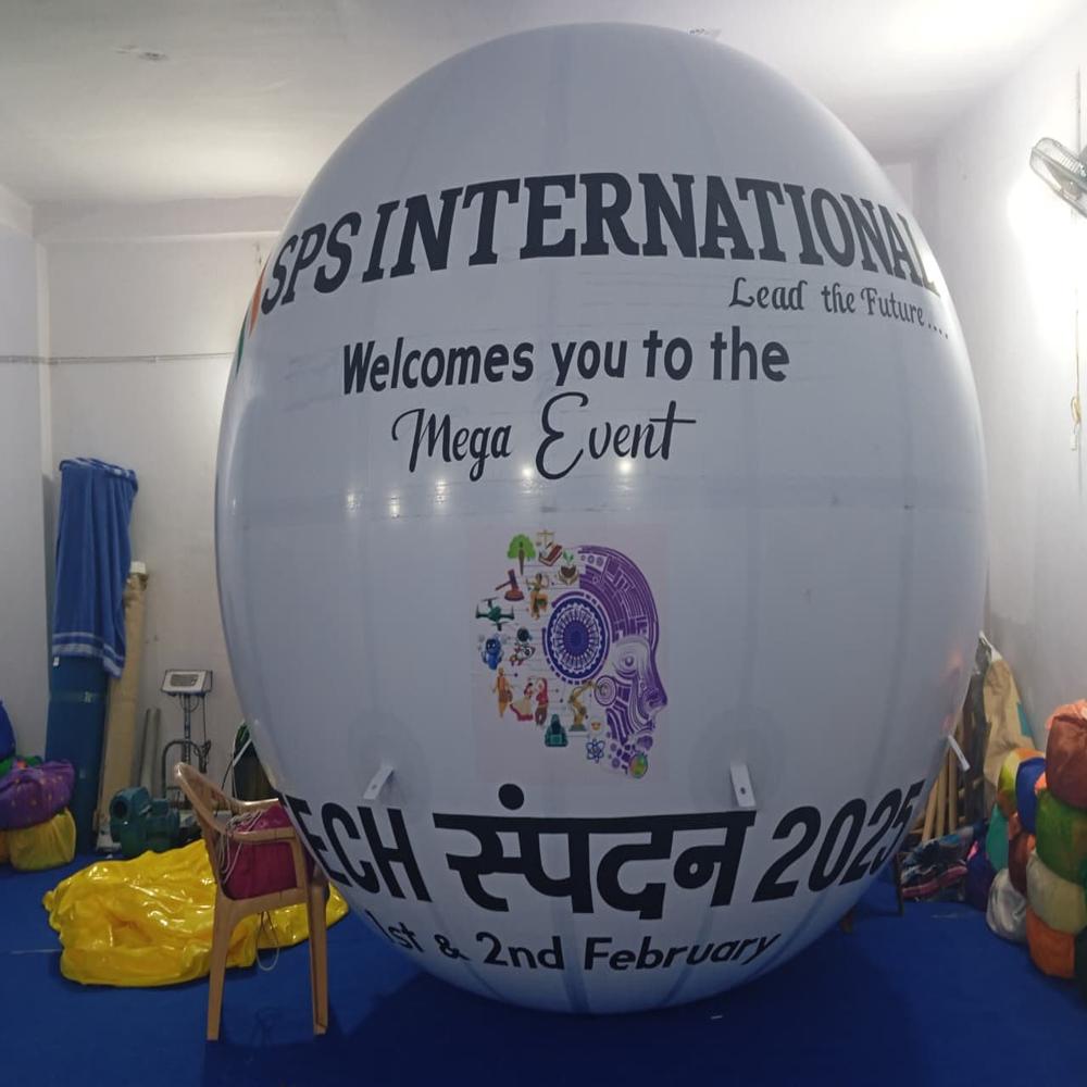 School advertising sky balloon