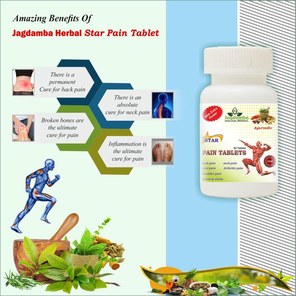 STAR PAIN OIL 100ML | STAR PAIN TABLETS 120 | PAIN RELIEVER COMBO