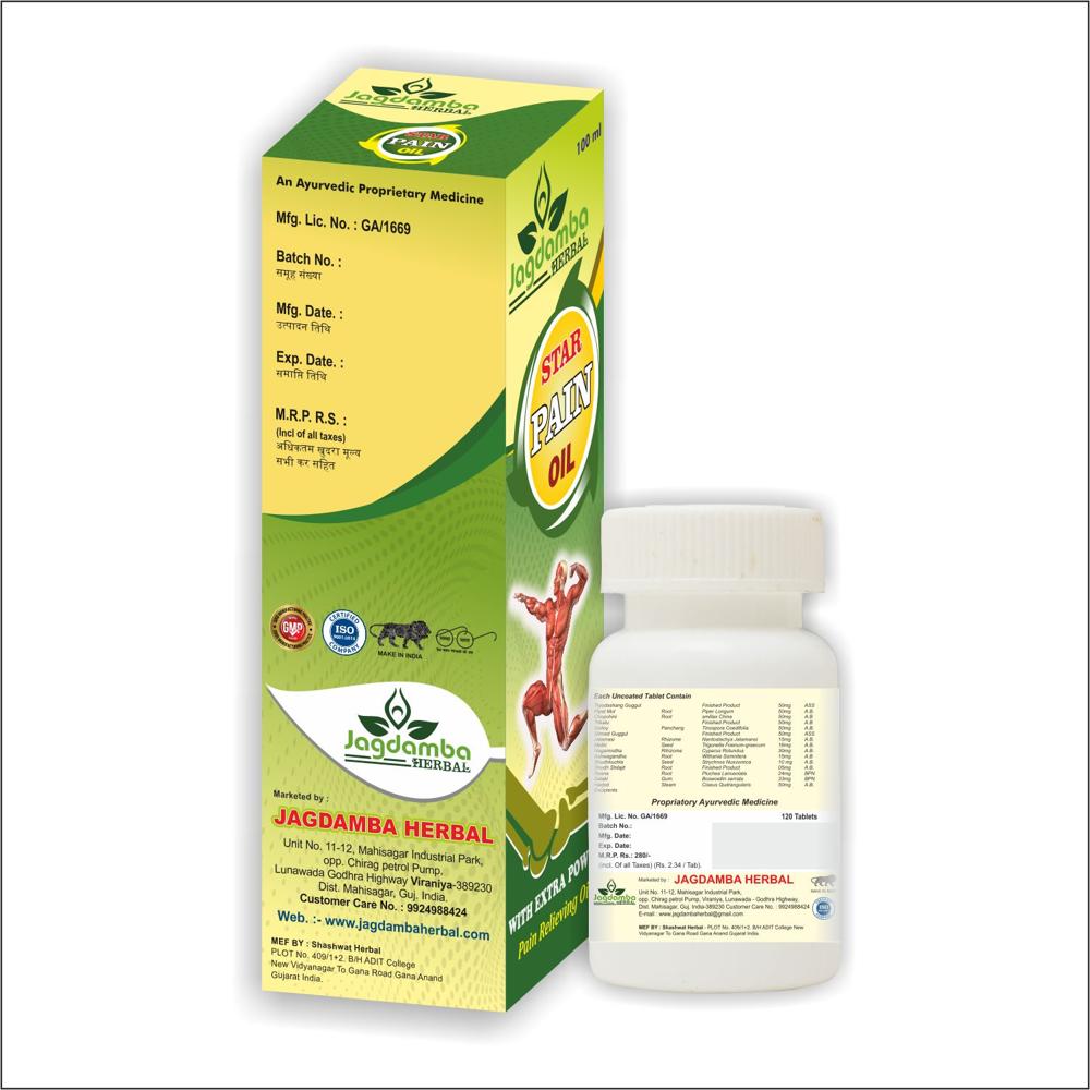 STAR PAIN OIL 100ML | STAR PAIN TABLETS 120 | PAIN RELIEVER COMBO