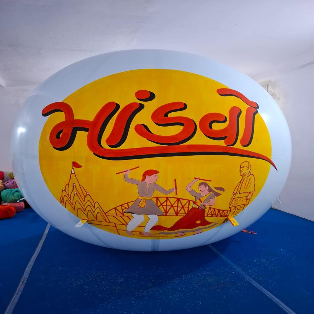 Hotal And Residency balloon