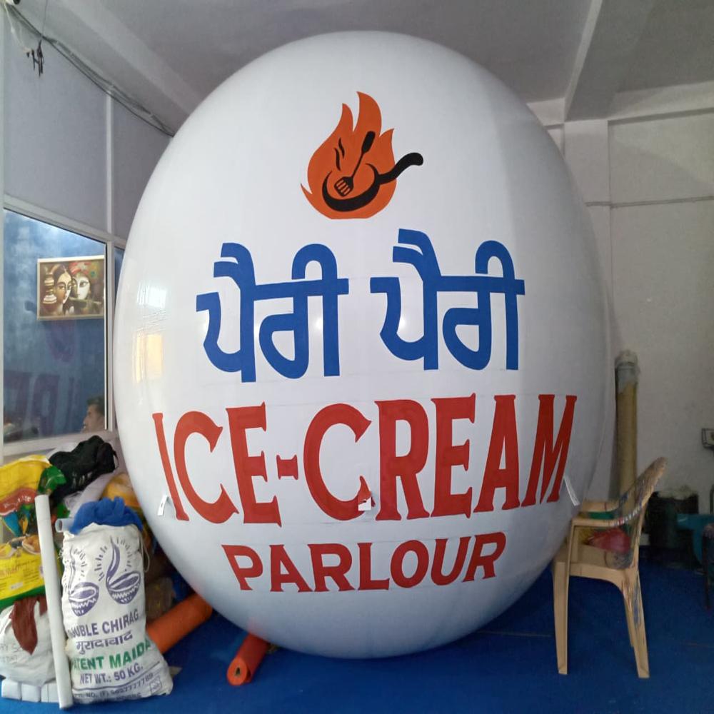 Residency sky balloon