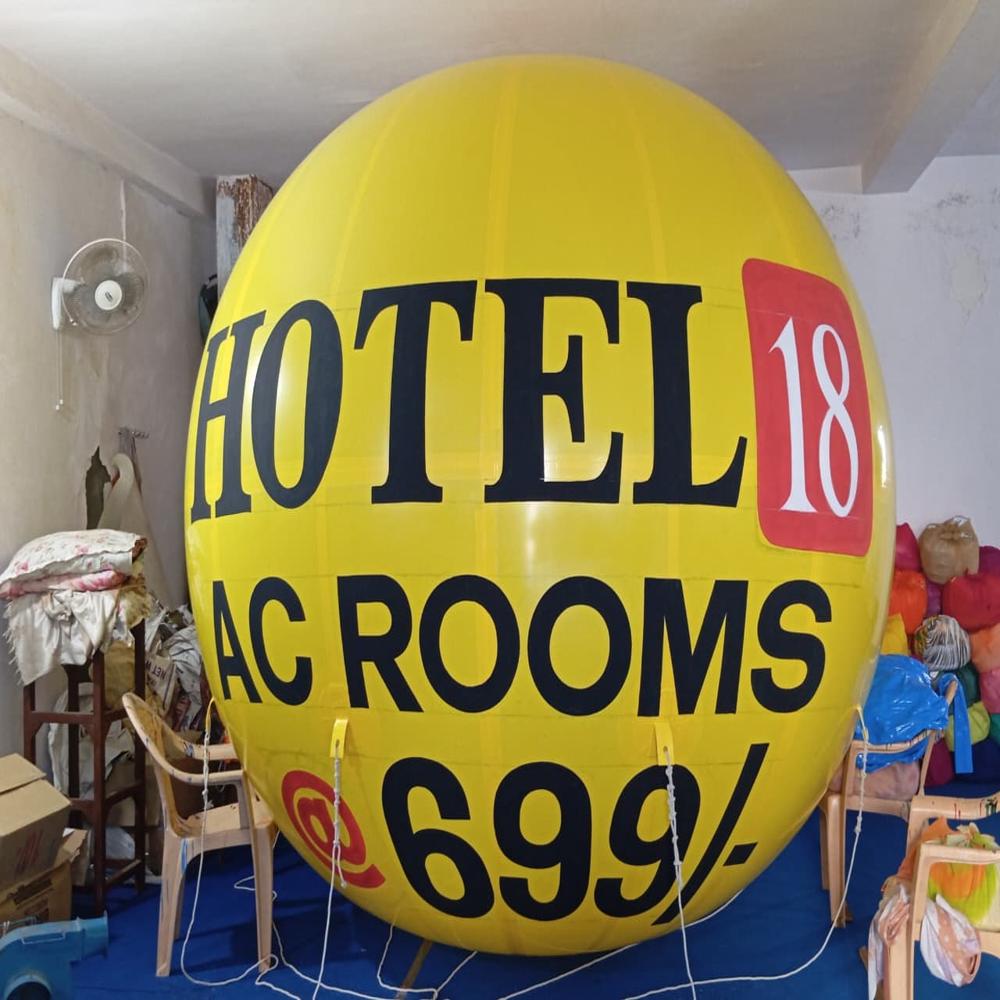 Residency sky balloon