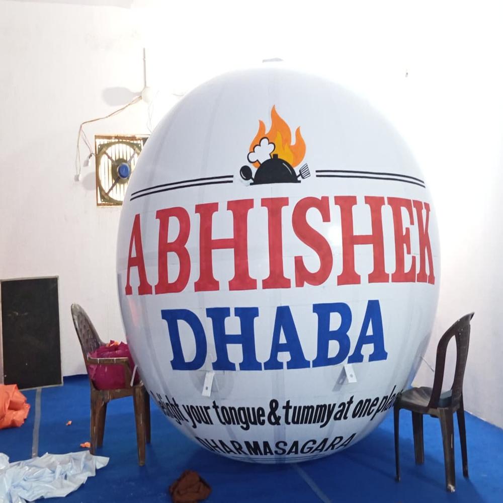 Hotal Sky Balloon - Age Group: All