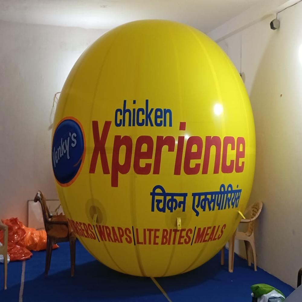 Hotal Sky Balloon - Age Group: All