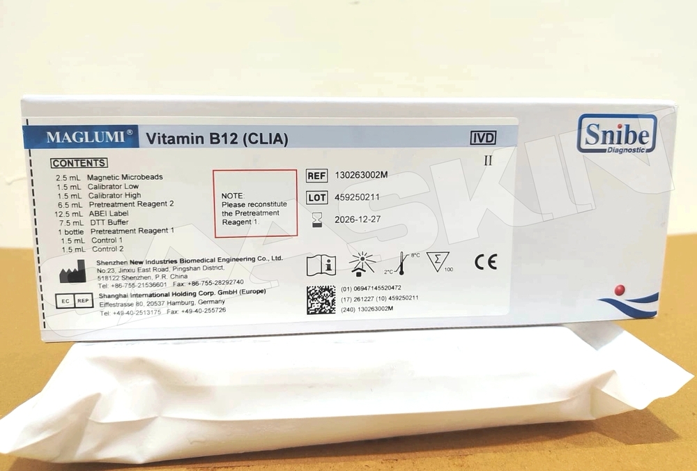 Snibe MAGLUMI Vitamin B12 (CLIA)