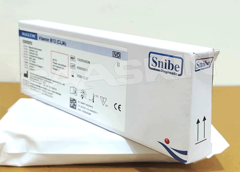 Snibe MAGLUMI Vitamin B12 (CLIA)