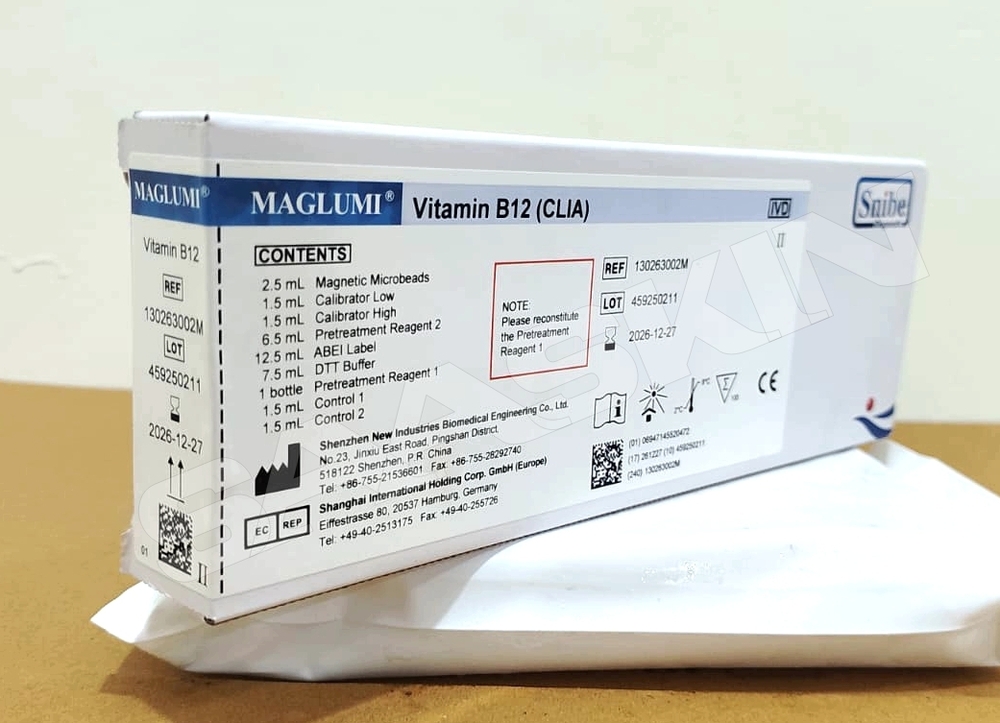 Snibe MAGLUMI Vitamin B12 (CLIA)