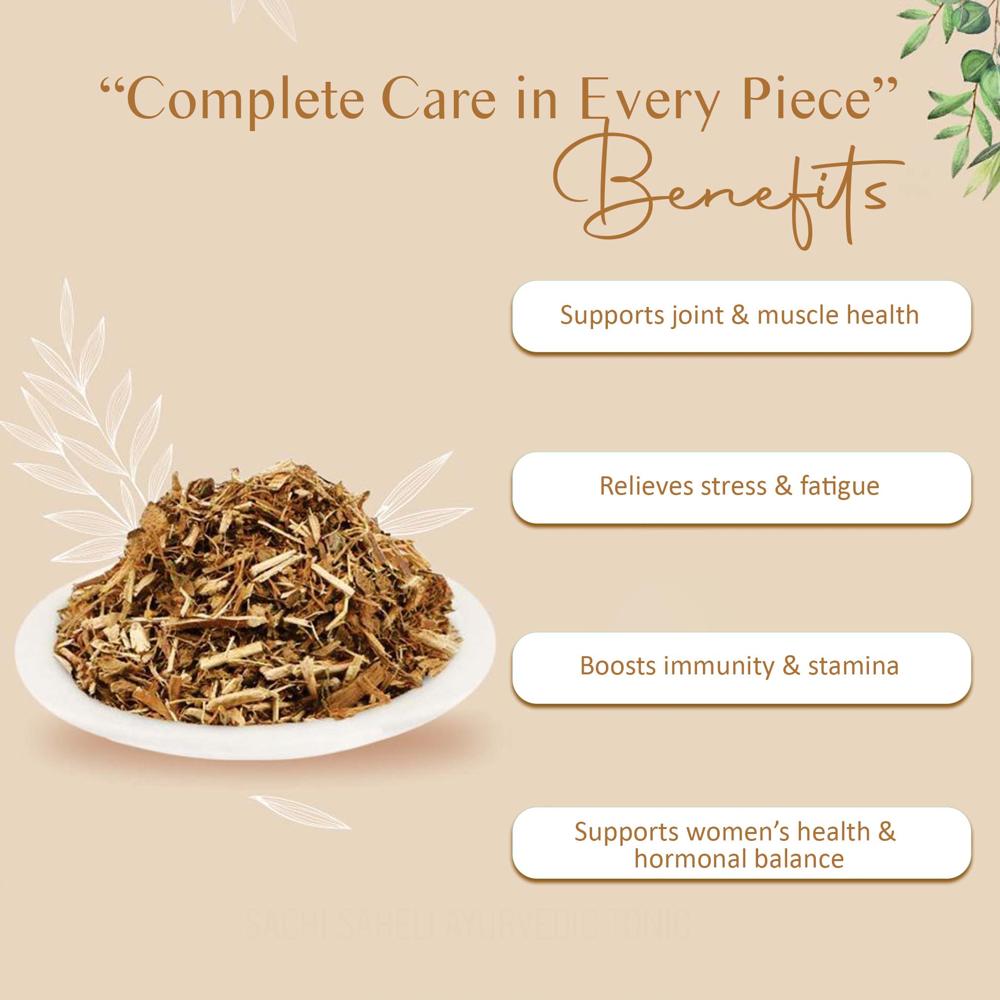 Lebrostone Dashmool Powder  Relieves Stress, Boosts Stamina & Hormonal Balance(100g)