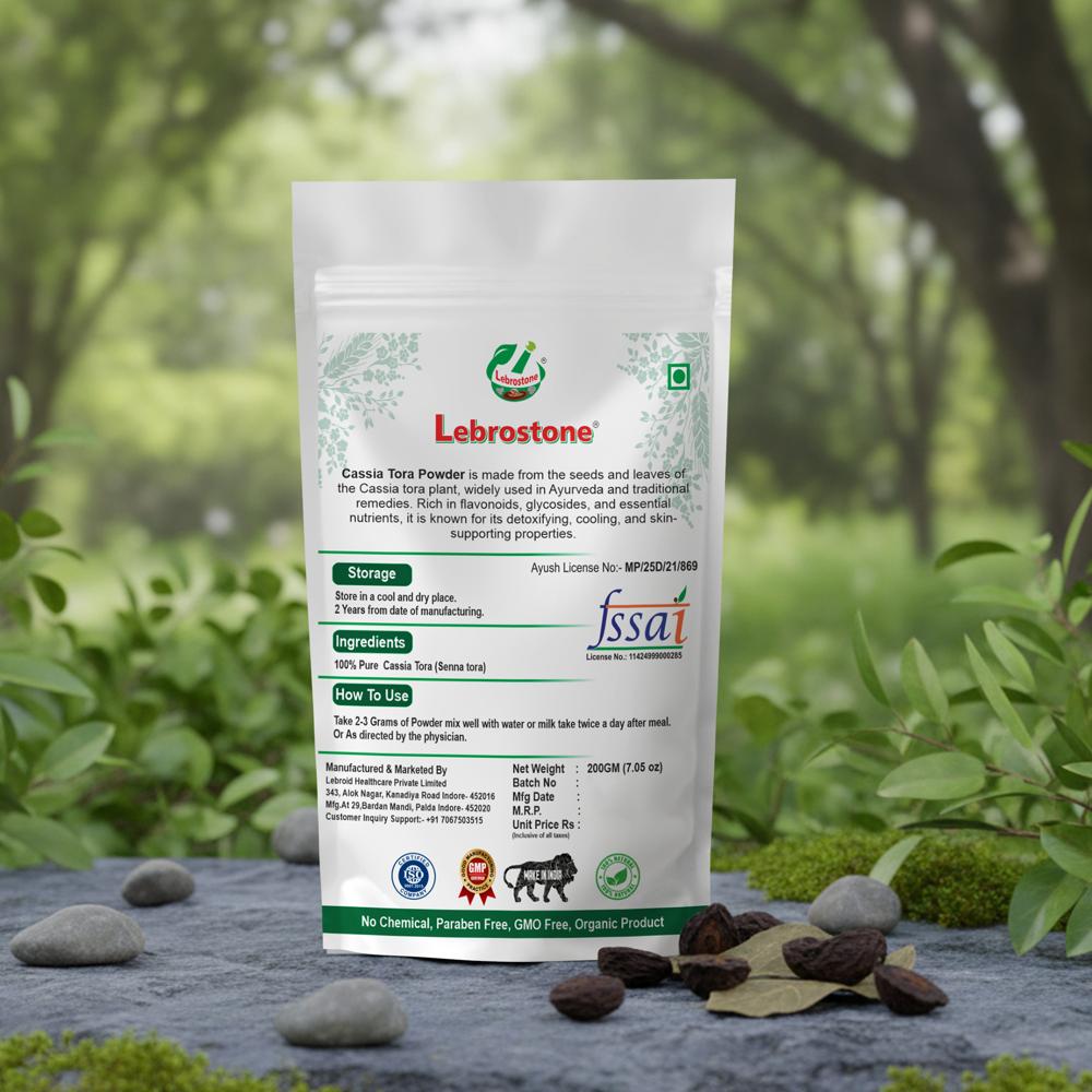 Lebrostone Cassia Tora Powder  Supports Skin Care, Digestion & Joint Comfort Naturally| 200g