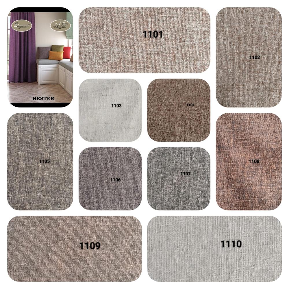 Hestur curtain fabric