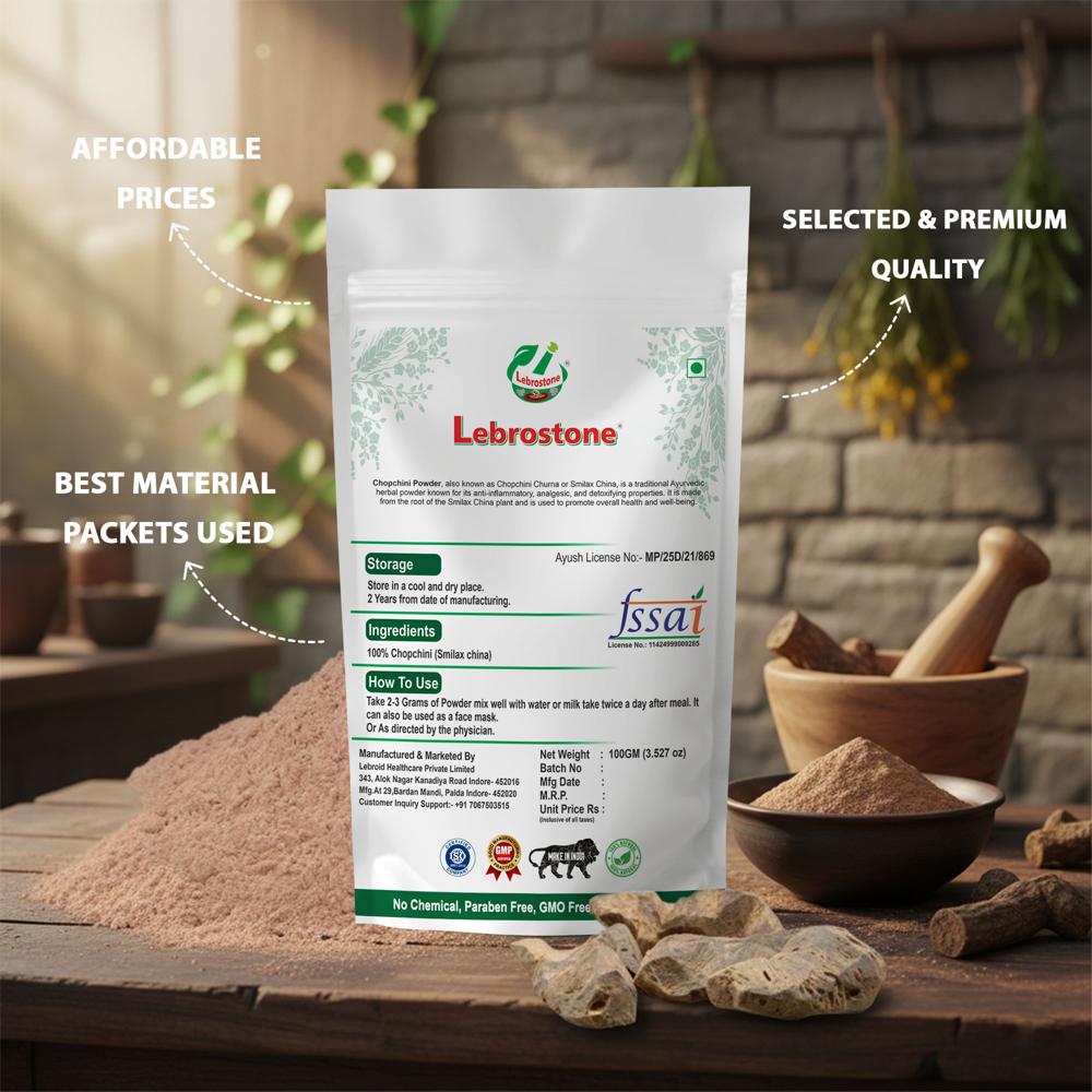 Lebrostone Chopchini Root Powder  Natural Detox, Digestive & Wellness Support| 100g
