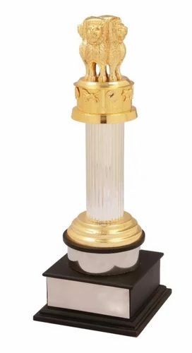 Brass And Aluminum Ashok Stambh Trophy Brass And Aluminum Ashok Stambh Trophy