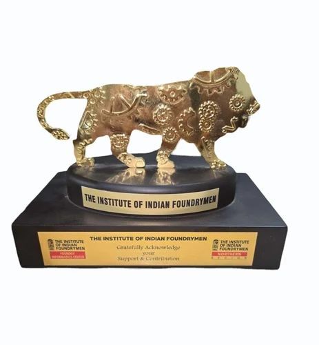 Brass (Gold Plated) Make In India Trophy