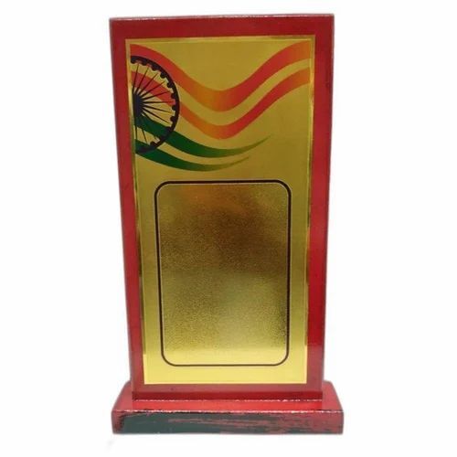 Polished Wooden Sports Trophy