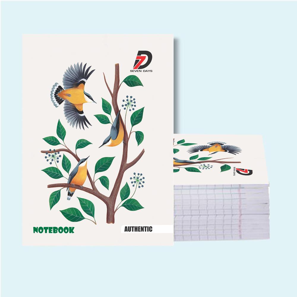 Authentic Series 240 Pages Hindi Notebook - Mega-Jumbo Double Line Exercise Book for Comprehensive Language Studies & Thesis Notes - Maximum Capacity Premium Long-Book by CTC BOOK WORLD PVT. LTD.
