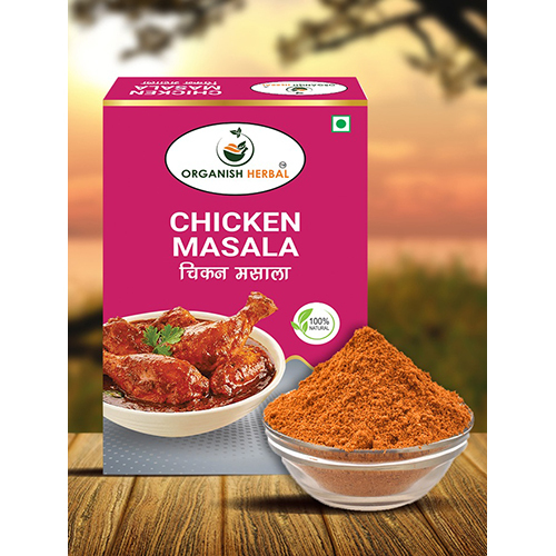 Chicken Masala - Grade: Food Grade
