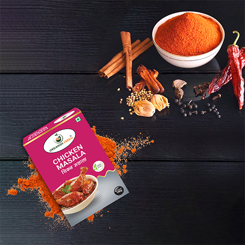 Chicken Masala - Grade: Food Grade