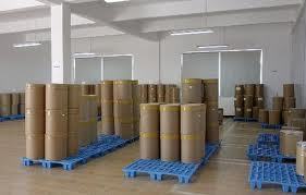 थियोफिलाइन ग्रेड: मेडिसिन ग्रेड