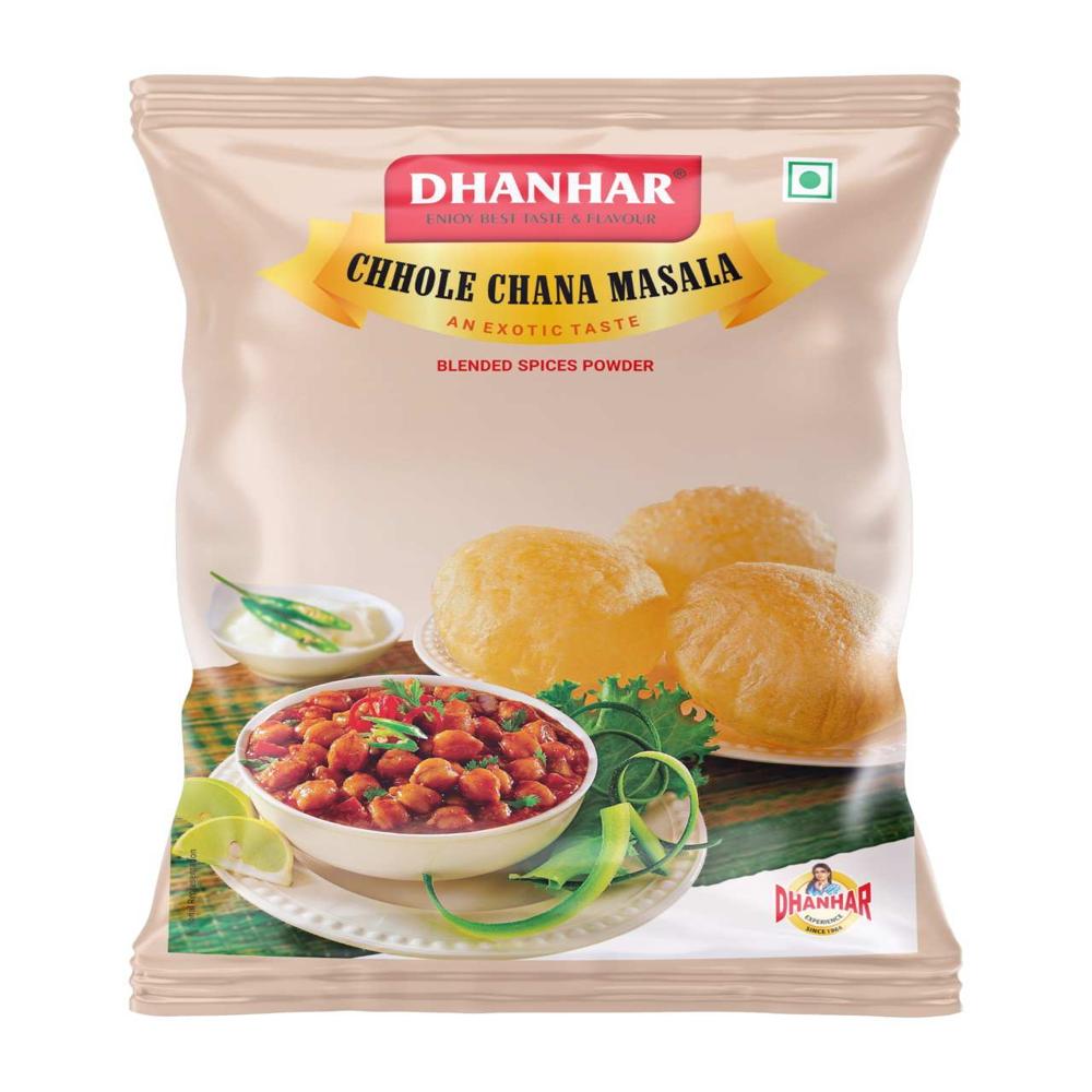 Punjabi Chole - Color: Yellow