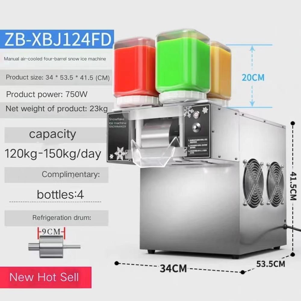 Ice Cream Roll Making Machine - Color: White