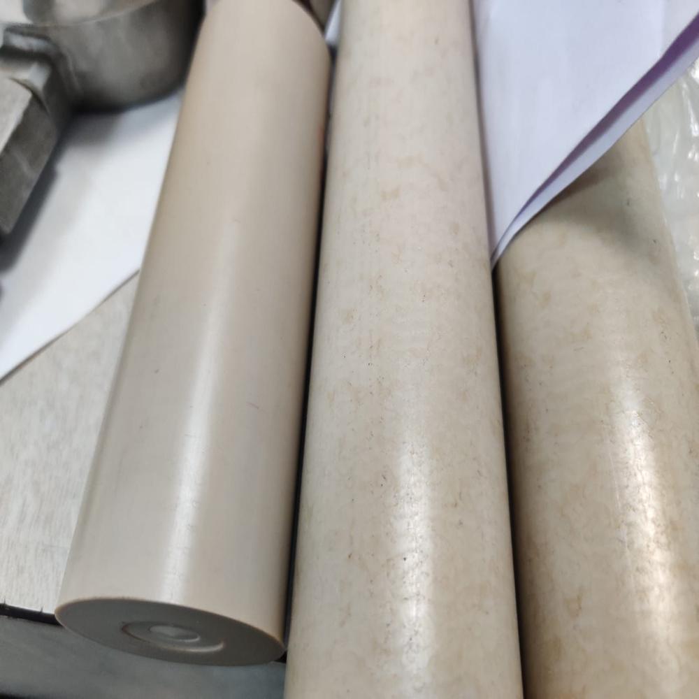 Peek Rod - Color: Beige