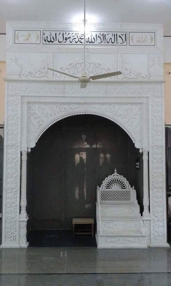White Marble Qibla