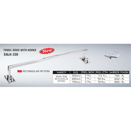 SNJ4-336 Towel Rod with Hooks