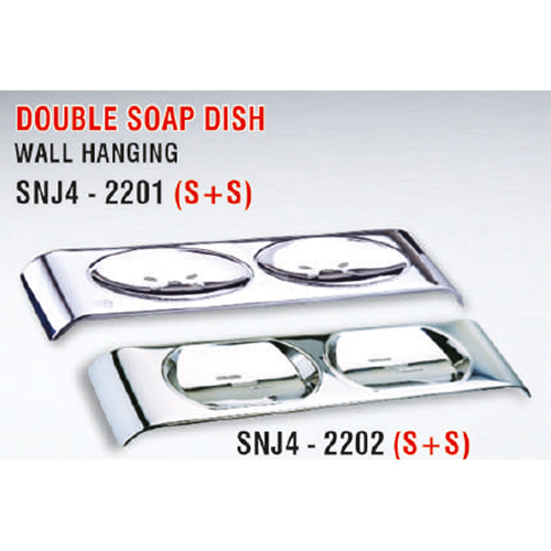 SNJ4- 2201-2202 Double Soap Dish Wall Hanging